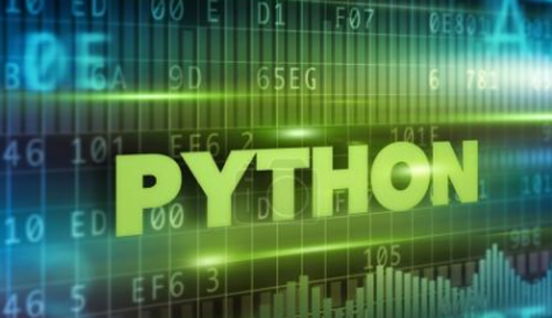 还不学Python？浙江高考新添编程科目，人工智能时代已经到来！