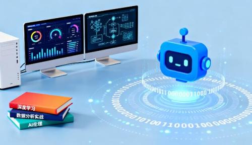 达内教育 2025 年 Python 培训学费价格表详解​