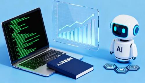 广州达内教育AI人工智能培训怎么样？