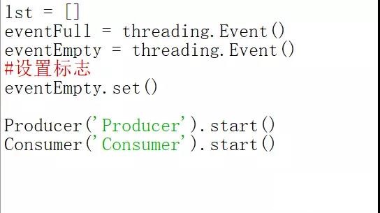 Python使用两个Event对象同步生产者消费者问题