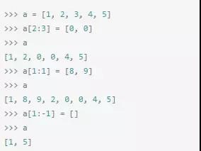 python编程技巧列表切割赋值