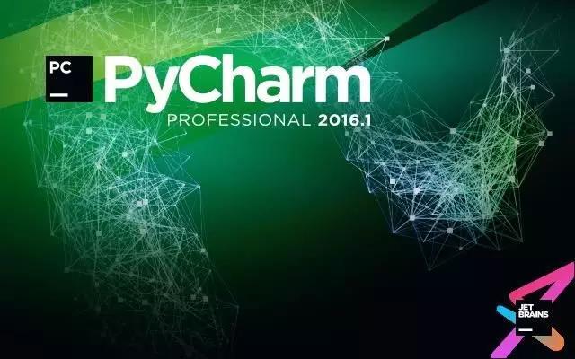 常用的python工具与资源pycharm