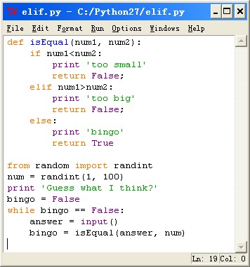 自学Python编程【第二十一节】 if, elif, else