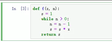 Python函数参数的调用