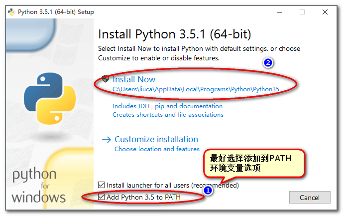 Python安装 Python安装