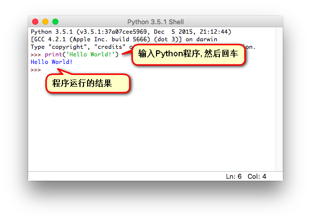 Mac Python 安装配置 Mac Python 安装配置