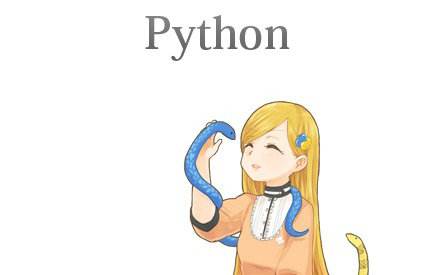 什么是Python