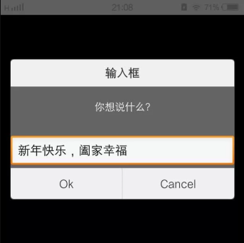 手机上Python编程的软件