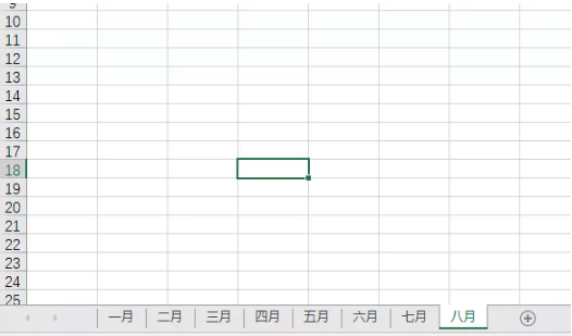 Python操作Excel教程