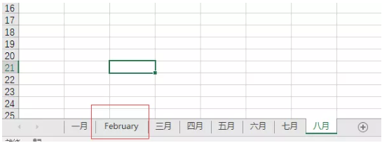 Python操作Excel教程