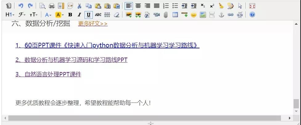 Python学习中要注意的实用知识点