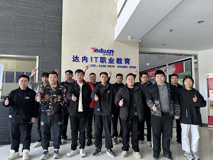 Python人工智能培训班开班盛况-达内南京软件谷中心-2503